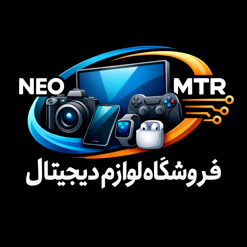 لوازم دیجیتال نئو